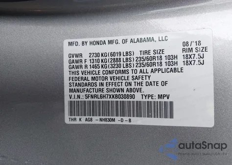 2019 Honda Odyssey Ex-L из США, поврежденный, VIN 5FNRL6H7XKB030890